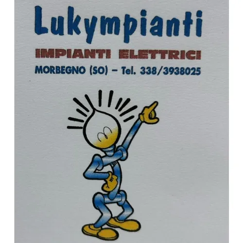 Sponsor 7
